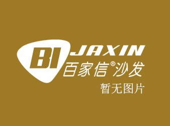 關(guān)于2014年五一放假通知